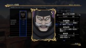 画像ギャラリー No.022のサムネイル画像 / 「アルスラーン戦記×無双」新シナリオやオリジナル衣装などDLCを配信