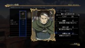 画像ギャラリー No.023のサムネイル画像 / 「アルスラーン戦記×無双」新シナリオやオリジナル衣装などDLCを配信