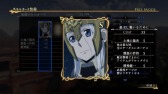 画像ギャラリー No.025のサムネイル画像 / 「アルスラーン戦記×無双」新シナリオやオリジナル衣装などDLCを配信