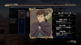 画像ギャラリー No.027のサムネイル画像 / 「アルスラーン戦記×無双」新シナリオやオリジナル衣装などDLCを配信