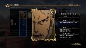 画像ギャラリー No.030のサムネイル画像 / 「アルスラーン戦記×無双」新シナリオやオリジナル衣装などDLCを配信
