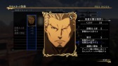 画像ギャラリー No.032のサムネイル画像 / 「アルスラーン戦記×無双」新シナリオやオリジナル衣装などDLCを配信