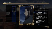 画像ギャラリー No.035のサムネイル画像 / 「アルスラーン戦記×無双」新シナリオやオリジナル衣装などDLCを配信