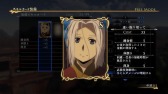 画像ギャラリー No.038のサムネイル画像 / 「アルスラーン戦記×無双」新シナリオやオリジナル衣装などDLCを配信