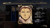 画像ギャラリー No.039のサムネイル画像 / 「アルスラーン戦記×無双」新シナリオやオリジナル衣装などDLCを配信