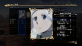画像ギャラリー No.005のサムネイル画像 / 「アルスラーン戦記×無双」,DLC第11弾を本日配信。今後配信予定のコンテンツも紹介