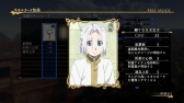 画像ギャラリー No.006のサムネイル画像 / 「アルスラーン戦記×無双」,DLC第11弾を本日配信。今後配信予定のコンテンツも紹介