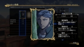 画像ギャラリー No.007のサムネイル画像 / 「アルスラーン戦記×無双」,DLC第11弾を本日配信。今後配信予定のコンテンツも紹介