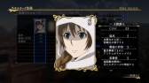 画像ギャラリー No.008のサムネイル画像 / 「アルスラーン戦記×無双」,DLC第11弾を本日配信。今後配信予定のコンテンツも紹介