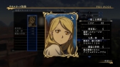 画像ギャラリー No.009のサムネイル画像 / 「アルスラーン戦記×無双」,DLC第11弾を本日配信。今後配信予定のコンテンツも紹介