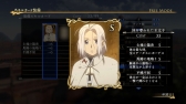 画像ギャラリー No.010のサムネイル画像 / 「アルスラーン戦記×無双」,DLC第11弾を本日配信。今後配信予定のコンテンツも紹介