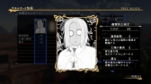 画像ギャラリー No.012のサムネイル画像 / 「アルスラーン戦記×無双」,DLC第11弾を本日配信。今後配信予定のコンテンツも紹介