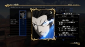 画像ギャラリー No.023のサムネイル画像 / 「アルスラーン戦記×無双」,DLC第11弾を本日配信。今後配信予定のコンテンツも紹介