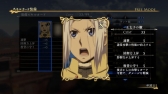 画像ギャラリー No.024のサムネイル画像 / 「アルスラーン戦記×無双」,DLC第11弾を本日配信。今後配信予定のコンテンツも紹介