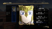 画像ギャラリー No.026のサムネイル画像 / 「アルスラーン戦記×無双」,DLC第11弾を本日配信。今後配信予定のコンテンツも紹介