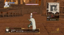 画像ギャラリー No.030のサムネイル画像 / 「アルスラーン戦記×無双」,DLC第11弾を本日配信。今後配信予定のコンテンツも紹介