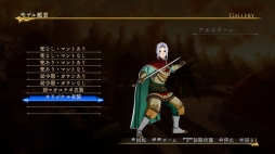 画像ギャラリー No.035のサムネイル画像 / 「アルスラーン戦記×無双」,DLC第11弾を本日配信。今後配信予定のコンテンツも紹介