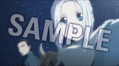 画像ギャラリー No.037のサムネイル画像 / 「アルスラーン戦記×無双」,DLC第11弾を本日配信。今後配信予定のコンテンツも紹介