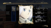 画像ギャラリー No.039のサムネイル画像 / 「アルスラーン戦記×無双」,DLC第11弾を本日配信。今後配信予定のコンテンツも紹介