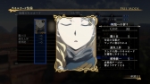 画像ギャラリー No.040のサムネイル画像 / 「アルスラーン戦記×無双」,DLC第11弾を本日配信。今後配信予定のコンテンツも紹介