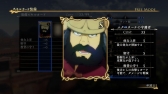 画像ギャラリー No.042のサムネイル画像 / 「アルスラーン戦記×無双」,DLC第11弾を本日配信。今後配信予定のコンテンツも紹介