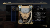 画像ギャラリー No.043のサムネイル画像 / 「アルスラーン戦記×無双」,DLC第11弾を本日配信。今後配信予定のコンテンツも紹介