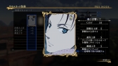 画像ギャラリー No.050のサムネイル画像 / 「アルスラーン戦記×無双」,DLC第11弾を本日配信。今後配信予定のコンテンツも紹介