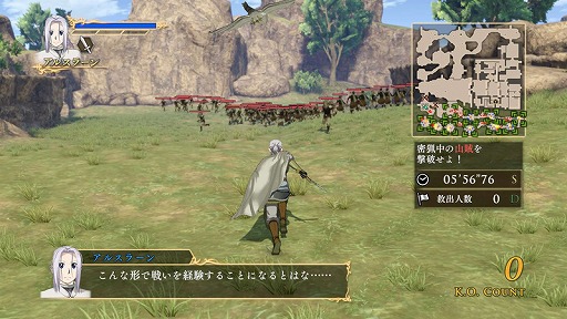 画像ギャラリー No.002のサムネイル画像 / 「アルスラーン戦記×無双」DLC第14弾,追加シナリオやオリジナル衣装などを配信