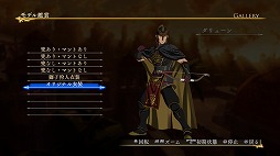 画像ギャラリー No.010のサムネイル画像 / 「アルスラーン戦記×無双」DLC第14弾,追加シナリオやオリジナル衣装などを配信