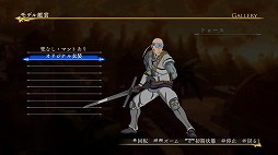 画像ギャラリー No.022のサムネイル画像 / 「アルスラーン戦記×無双」DLC第14弾,追加シナリオやオリジナル衣装などを配信