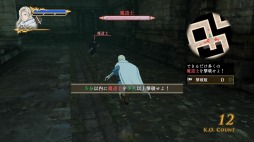画像ギャラリー No.009のサムネイル画像 / 「アルスラーン戦記×無双」DLC第16弾を配信。ヒルメスとザンデのシナリオが登場