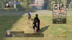 画像ギャラリー No.010のサムネイル画像 / 「アルスラーン戦記×無双」DLC第16弾を配信。ヒルメスとザンデのシナリオが登場