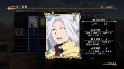 画像ギャラリー No.015のサムネイル画像 / 「アルスラーン戦記×無双」DLC第16弾を配信。ヒルメスとザンデのシナリオが登場