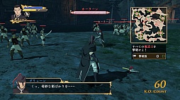 画像ギャラリー No.006のサムネイル画像 / 「アルスラーン戦記×無双」DLC第18弾を配信。ヒルメスとザラーヴァントのシナリオも