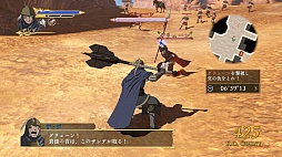 画像ギャラリー No.008のサムネイル画像 / 「アルスラーン戦記×無双」DLC第18弾を配信。ヒルメスとザラーヴァントのシナリオも