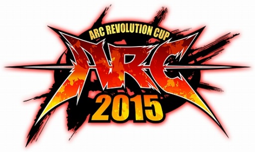 画像ギャラリー No.001のサムネイル画像 / 「ARC REV2015」の種目に「UNDER NIGHT IN-BIRTH Exe:Late[st]」を追加