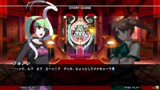 画像ギャラリー No.011のサムネイル画像 / 「UNDER NIGHT IN-BIRTHExe:Late[st]」が7月23日に稼動開始。新キャラクター「フォノン」を含めた紹介映像も公開