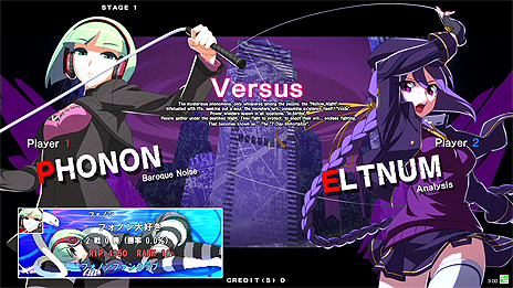 画像ギャラリー No.003のサムネイル画像 / アーケード「UNDER NIGHT IN-BIRTH Exe:Late[st]」のトレーニングモード詳細が発表。PS3版“Exe:Late”と同様の細かい設定が可能に