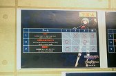 画像ギャラリー No.004のサムネイル画像 / 「UNDER NIGHT IN-BIRTH Exe:Late[st]」公式2on2大会「Struggle Overture　決勝大会」をレポート