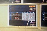 画像ギャラリー No.009のサムネイル画像 / 「UNDER NIGHT IN-BIRTH Exe:Late[st]」公式2on2大会「Struggle Overture　決勝大会」をレポート