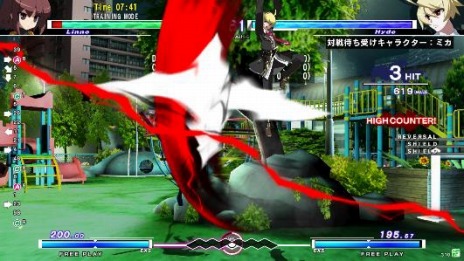 画像ギャラリー No.010のサムネイル画像 / 「UNDER NIGHT IN-BIRTH Exe:Late[st]」のアップデートが6月27日に決定。トレーニングモードの新要素を公開