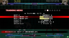 画像ギャラリー No.005のサムネイル画像 / 「UNDER NIGHT IN-BIRTH Exe:Late[st]」，新キャラクター「ミカ」が本日実装。基本戦術やコンボを収録した紹介動画も公開に