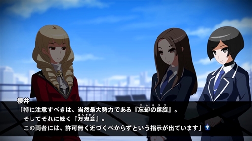画像ギャラリー No.006のサムネイル画像 / AC版「アンダーナイト インヴァース エクセレイト エスト」，新キャラクターの追加を伴う大型アップデートを実施