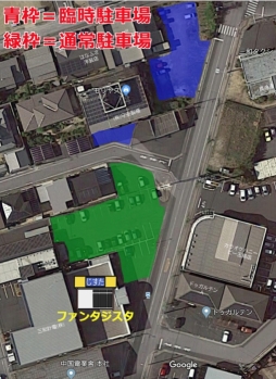 画像ギャラリー No.005のサムネイル画像 / 岡山県のゲームセンター「ファンタジスタ」が東日本大震災の復興チャリティイベント第9回を3月9，10，16，17日に開催