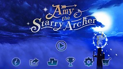 エイミー・ザ・スターリー・アーチャー