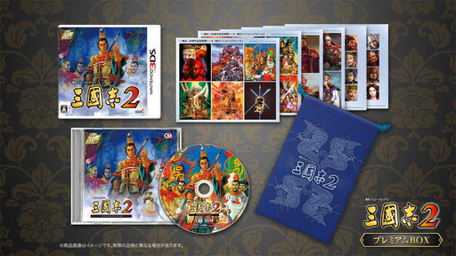 画像ギャラリー No.027のサムネイル画像 / 「三國志2」が本日発売。歴史シミュレーションの金字塔「三國志III」をベースとして現代的に改修＆多彩な新要素を追加