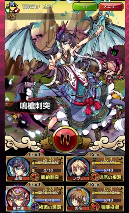 画像ギャラリー No.009のサムネイル画像 / 「ひめがみ絵巻」の事前登録受付が本日スタート。可愛らしい姫神が100体以上登場&キャストには石原夏織さん,小倉 唯さん,日高里菜さんらを起用