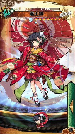 画像ギャラリー No.002のサムネイル画像 / 「ひめがみ絵巻」にアイコンの産土神が登場。100万DL記念企画も近日開催