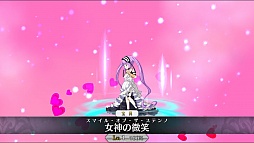 画像ギャラリー No.003のサムネイル画像 / マフィア梶田の二次元が来い!:第269回「再び銀幕に召喚される姫神英霊のグランドオーダー」