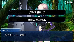 画像ギャラリー No.008のサムネイル画像 / マフィア梶田の二次元が来い!:第269回「再び銀幕に召喚される姫神英霊のグランドオーダー」